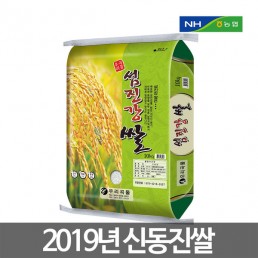 [농협] 섬진강쌀10kg 2019농협쌀 신동진쌀10kg/당일도정/박스